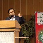 تجلیل از کارآفرینان برتر استان مازندران