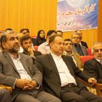 تجلیل از کارآفرینان برتر استان مازندران